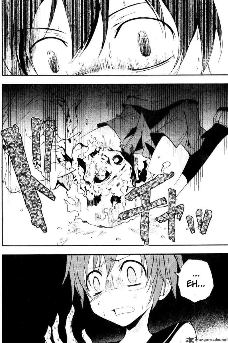 Corpse Party Blood Covered Chapter 2 page 41