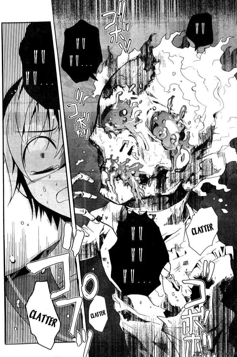 Corpse Party Blood Covered Chapter 2 page 47
