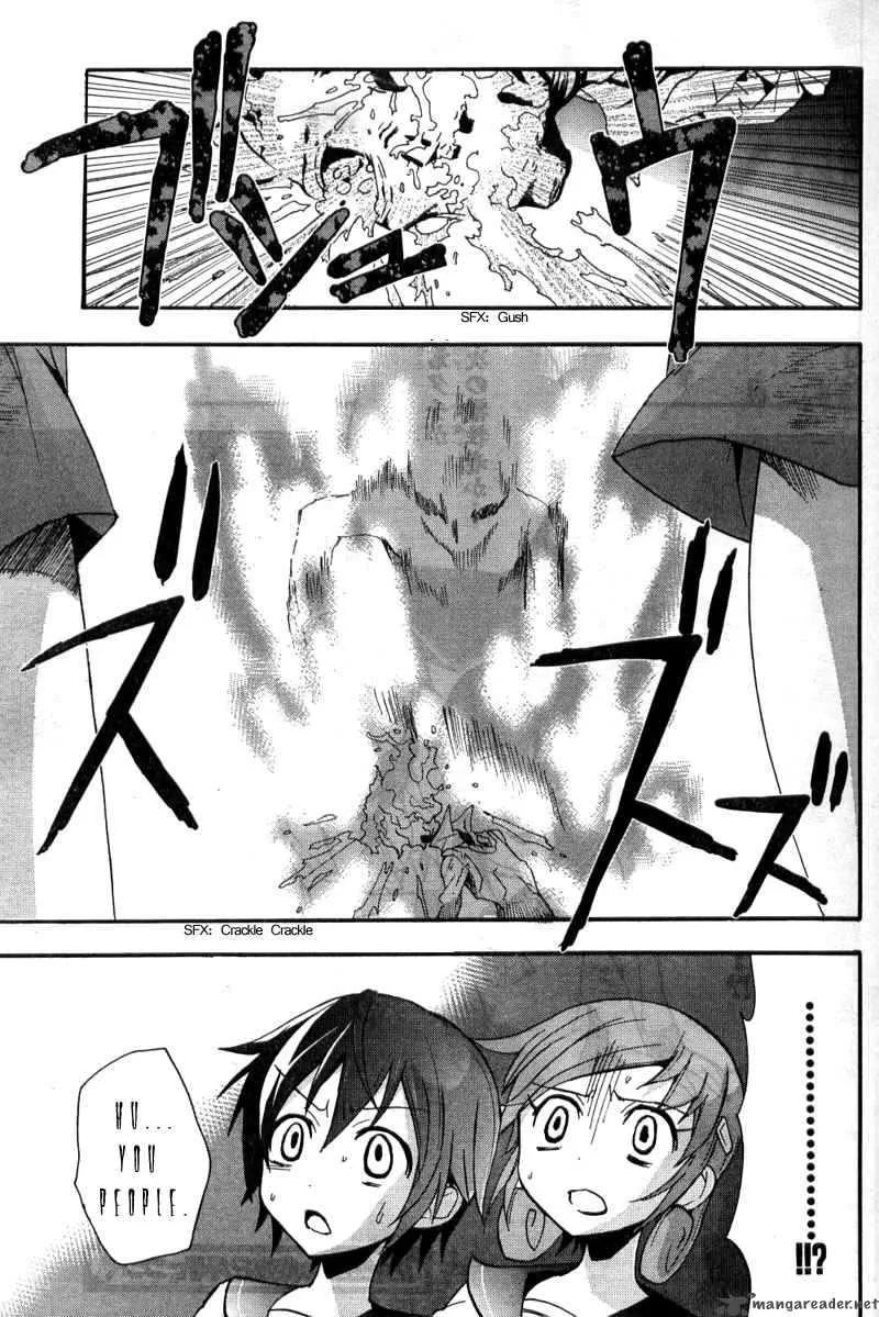 Corpse Party Blood Covered Chapter 2 page 48