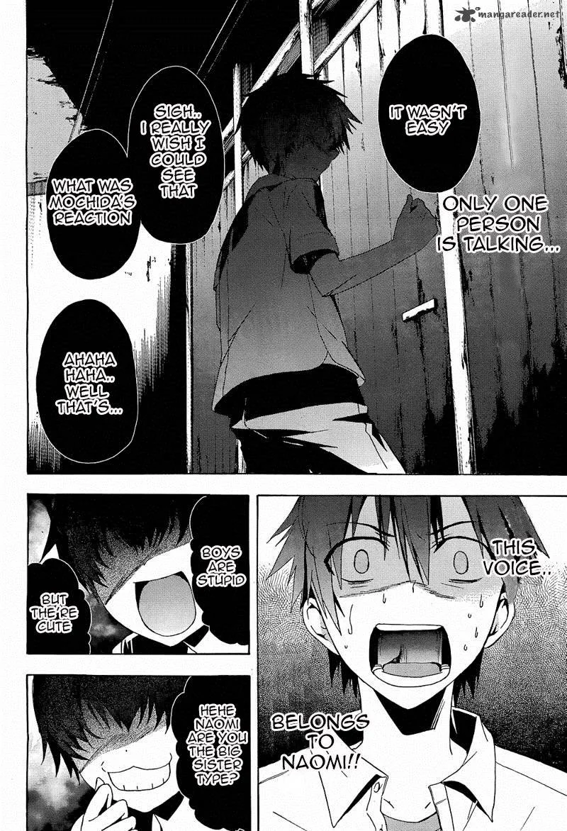 Corpse Party Blood Covered Chapter 20 page 21