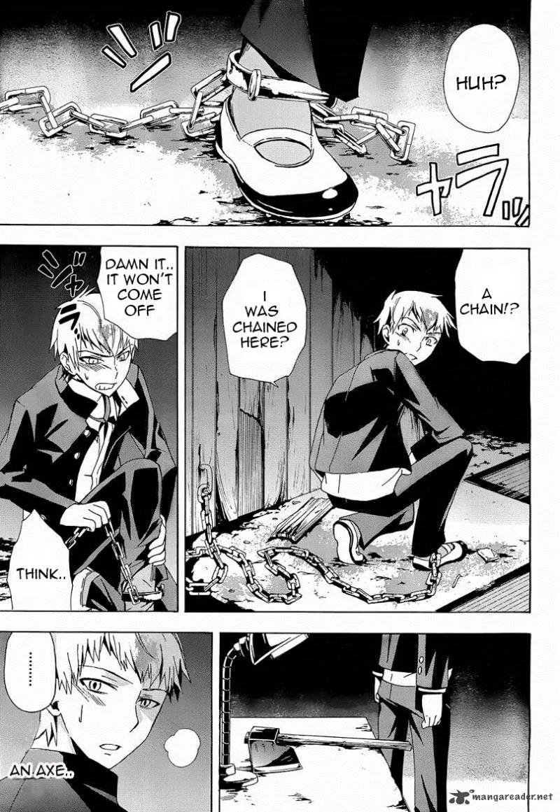Corpse Party Blood Covered Chapter 20 page 5