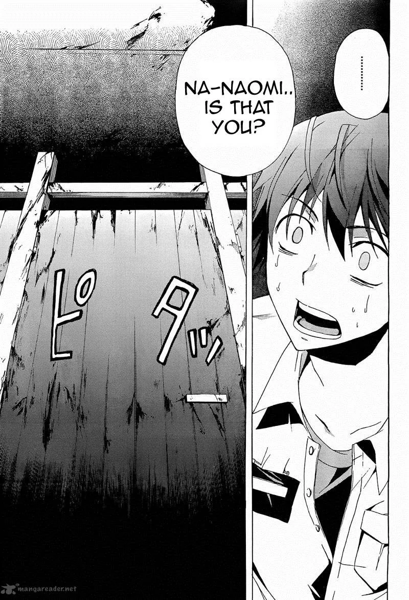 Corpse Party Blood Covered Chapter 20 page 22