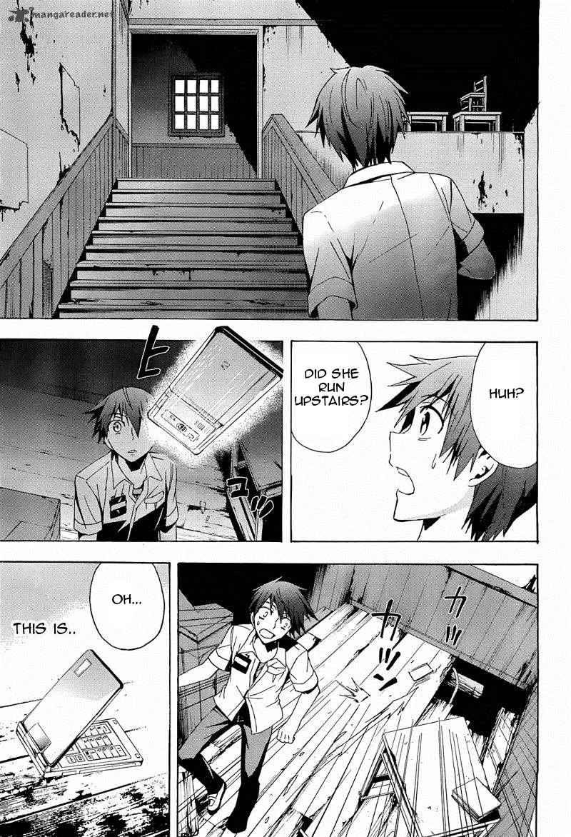 Corpse Party Blood Covered Chapter 20 page 16