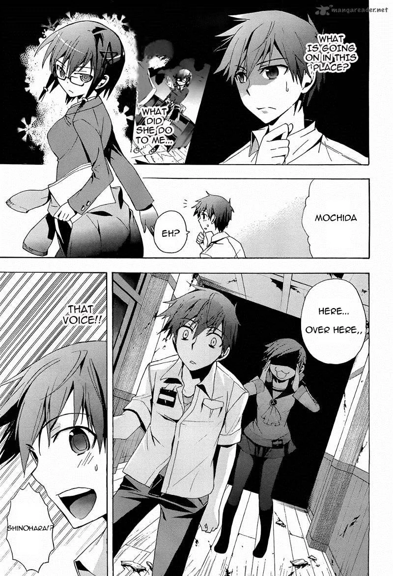 Corpse Party Blood Covered Chapter 20 page 14