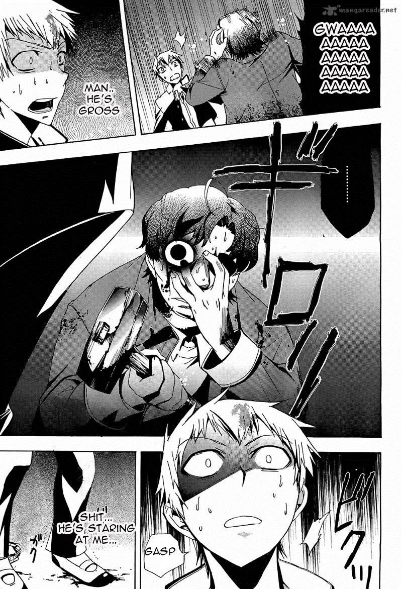 Corpse Party Blood Covered Chapter 20 page 10