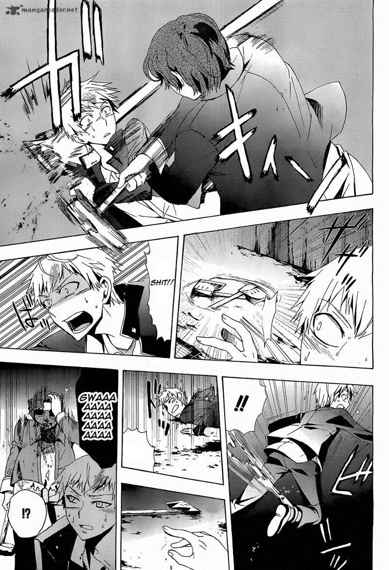 Corpse Party Blood Covered Chapter 20 page 8