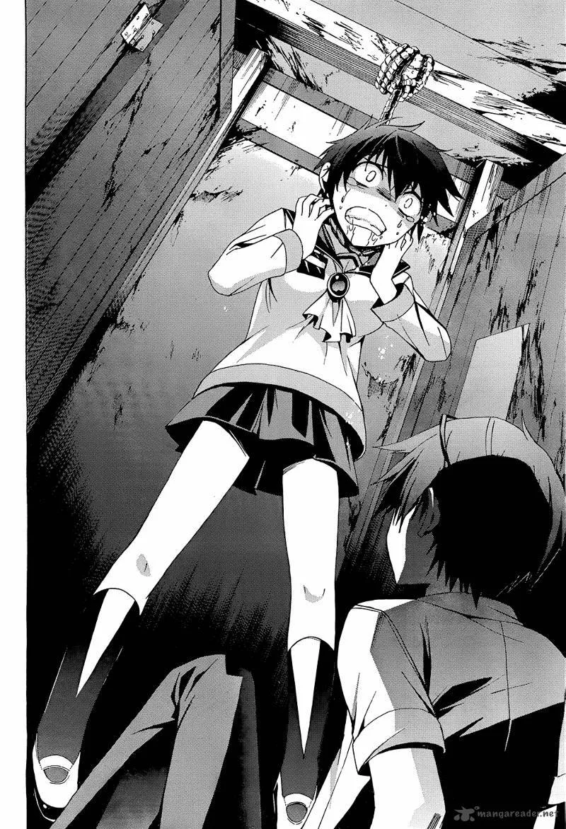 Corpse Party Blood Covered Chapter 20 page 25