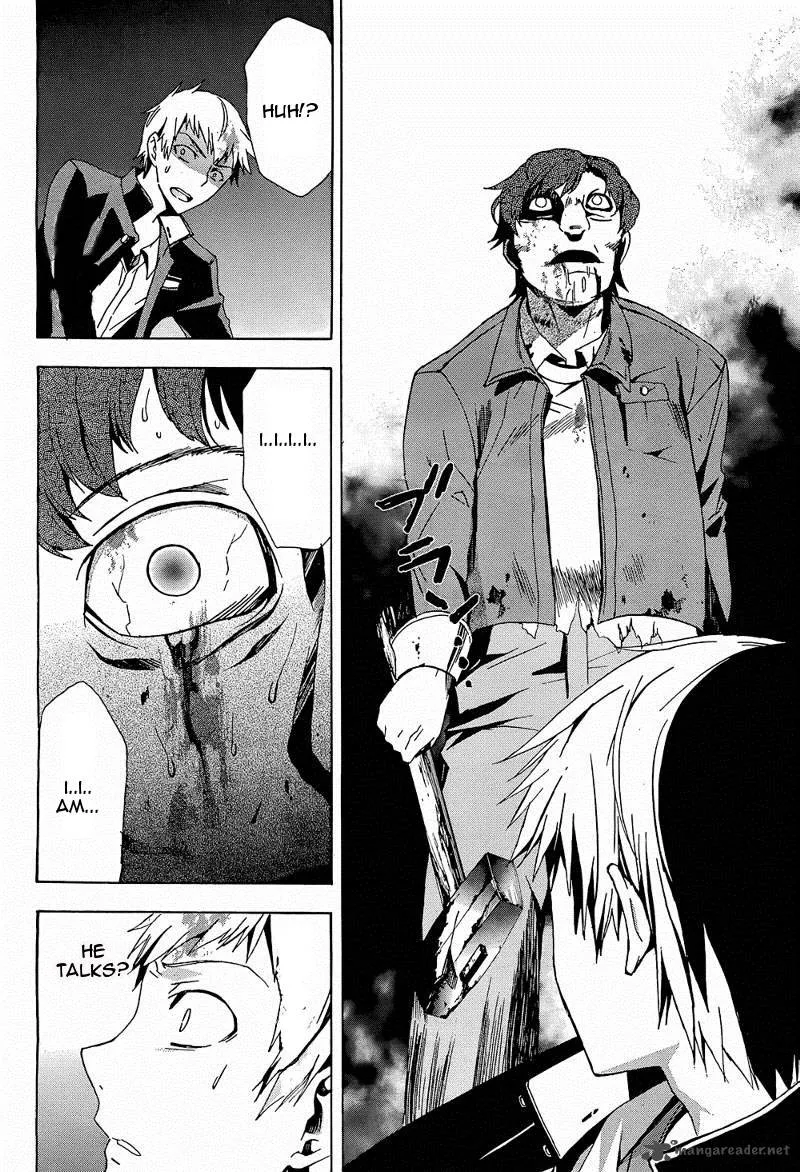 Corpse Party Blood Covered Chapter 20 page 9