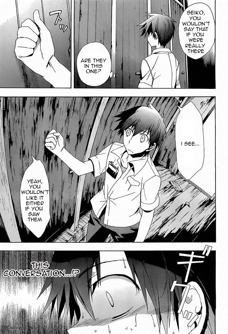 Corpse Party Blood Covered Chapter 20 page 20