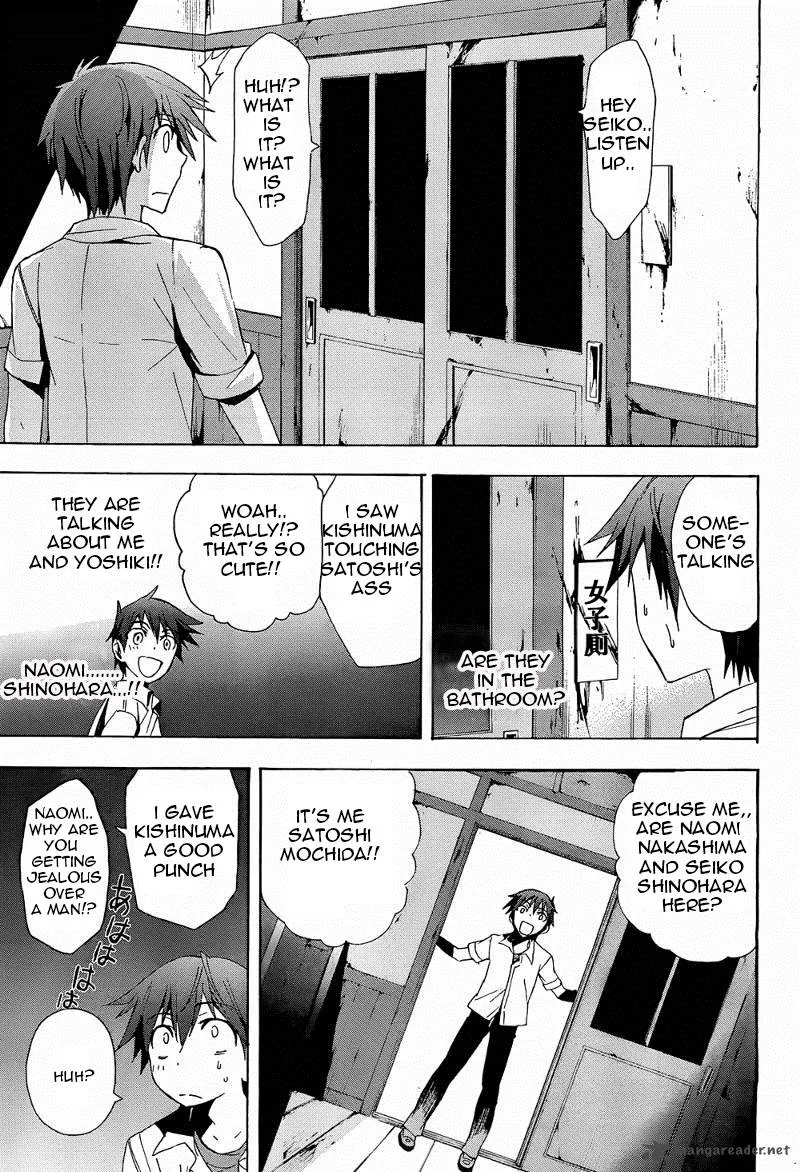 Corpse Party Blood Covered Chapter 20 page 18