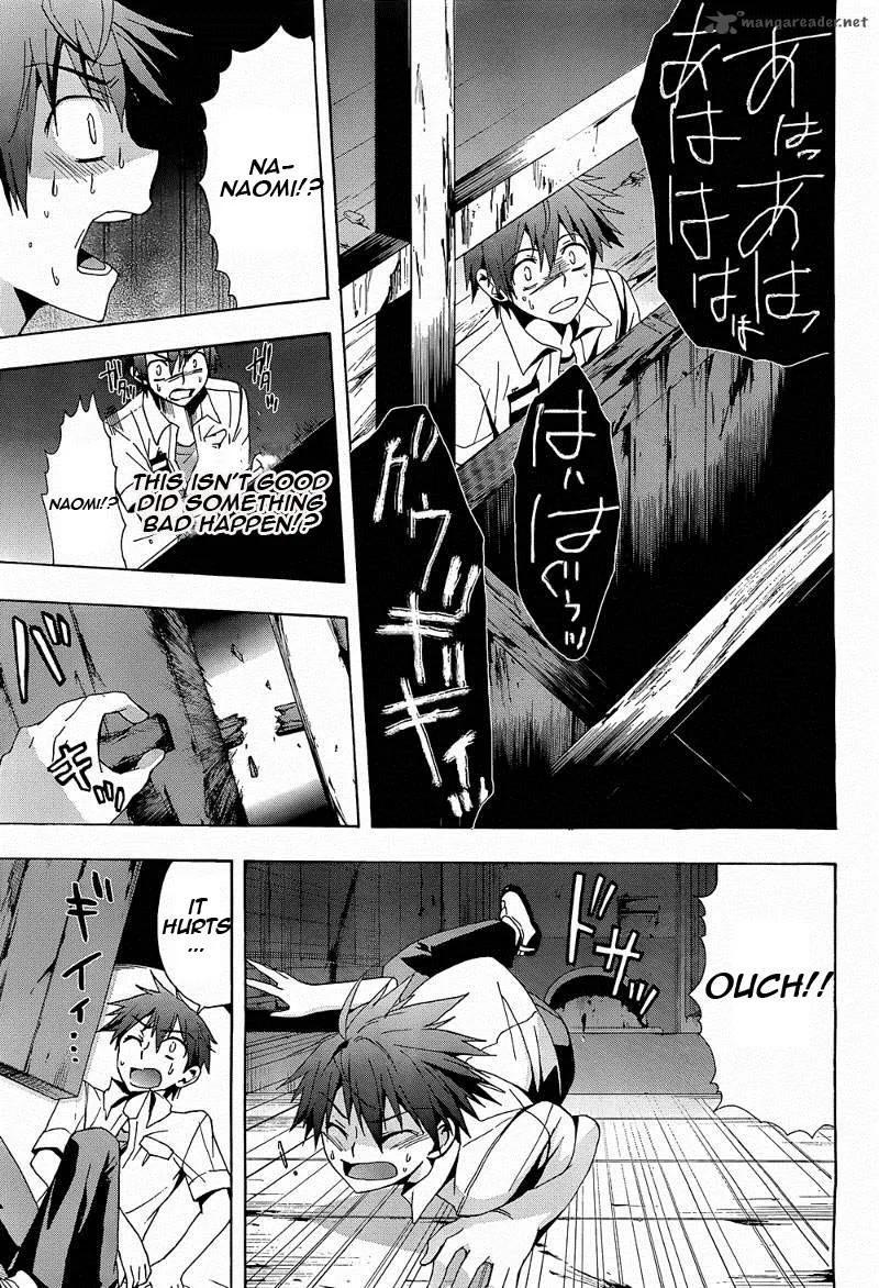 Corpse Party Blood Covered Chapter 20 page 24