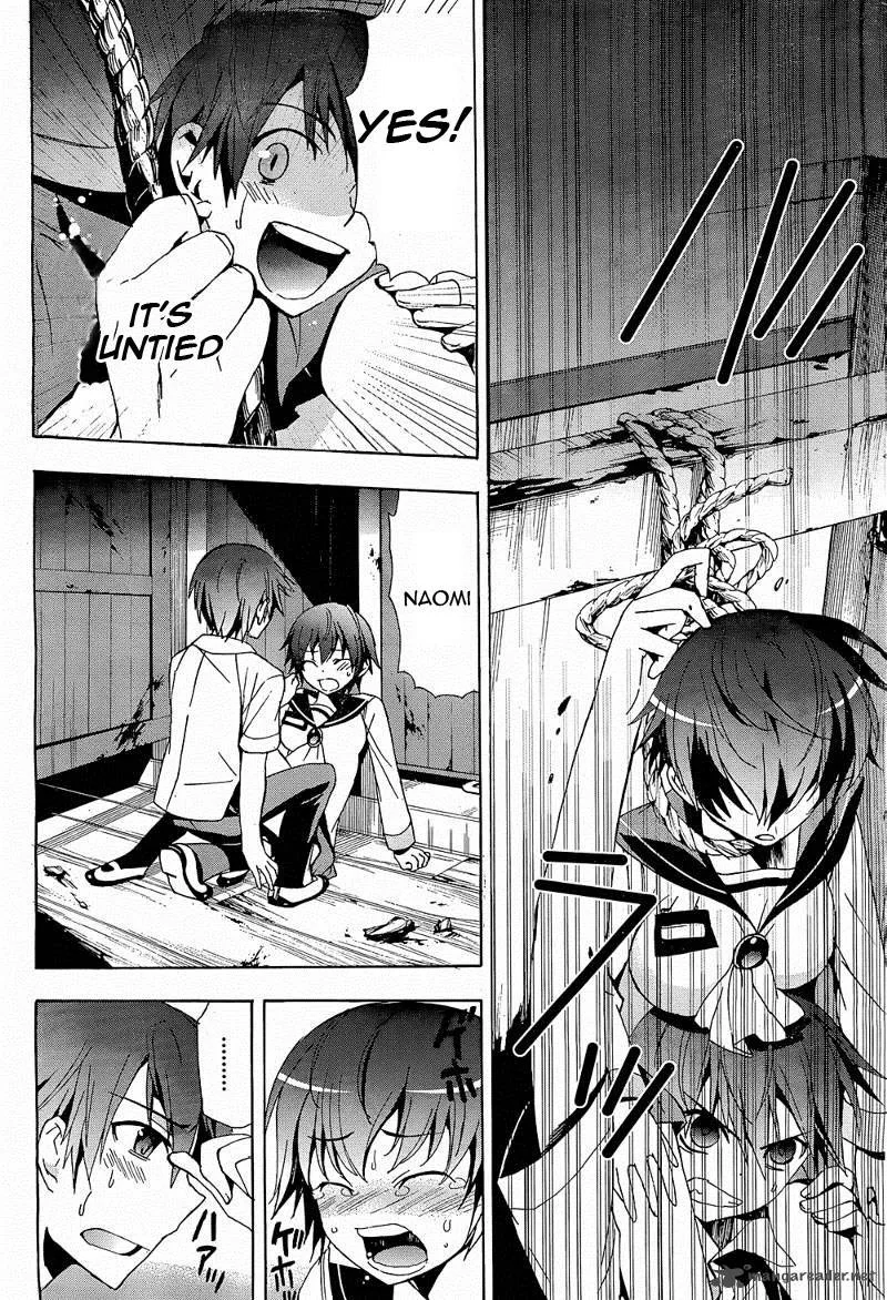 Corpse Party Blood Covered Chapter 20 page 31