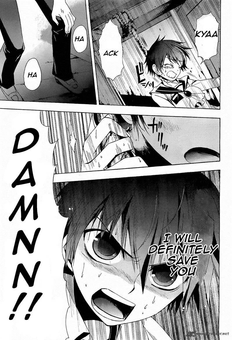 Corpse Party Blood Covered Chapter 20 page 30
