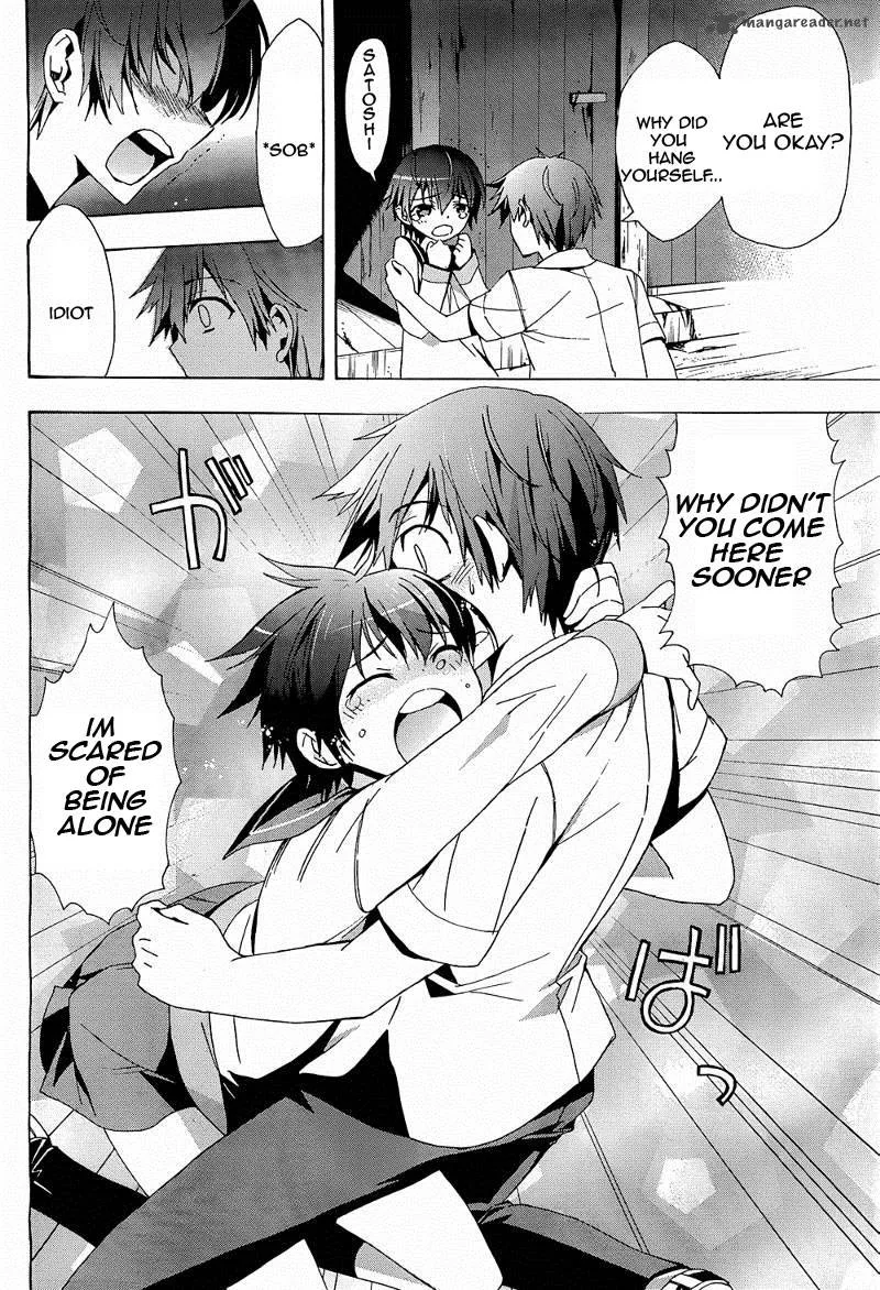 Corpse Party Blood Covered Chapter 20 page 33
