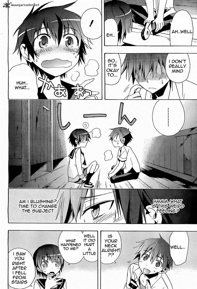 Corpse Party Blood Covered Chapter 20 page 35