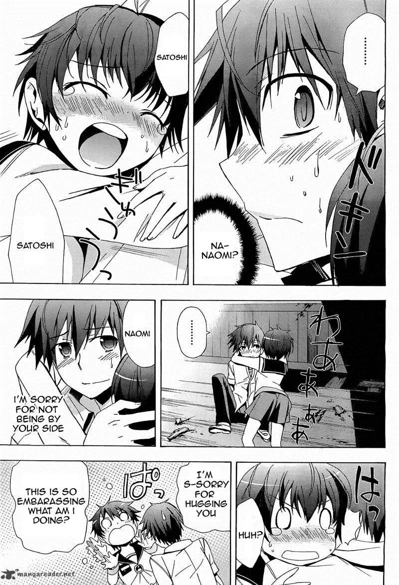 Corpse Party Blood Covered Chapter 20 page 34