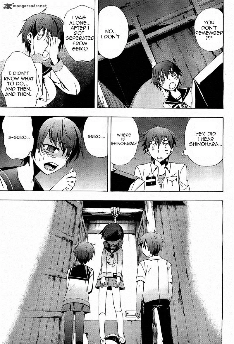 Corpse Party Blood Covered Chapter 20 page 36