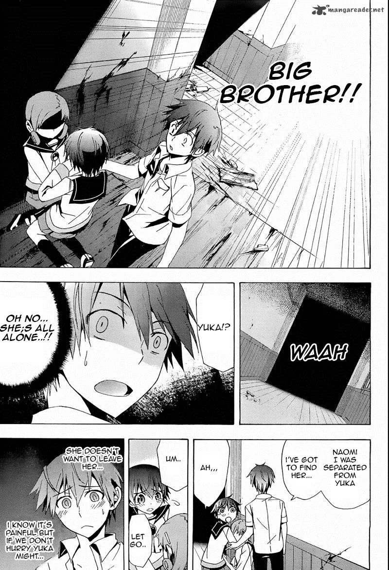 Corpse Party Blood Covered Chapter 20 page 40