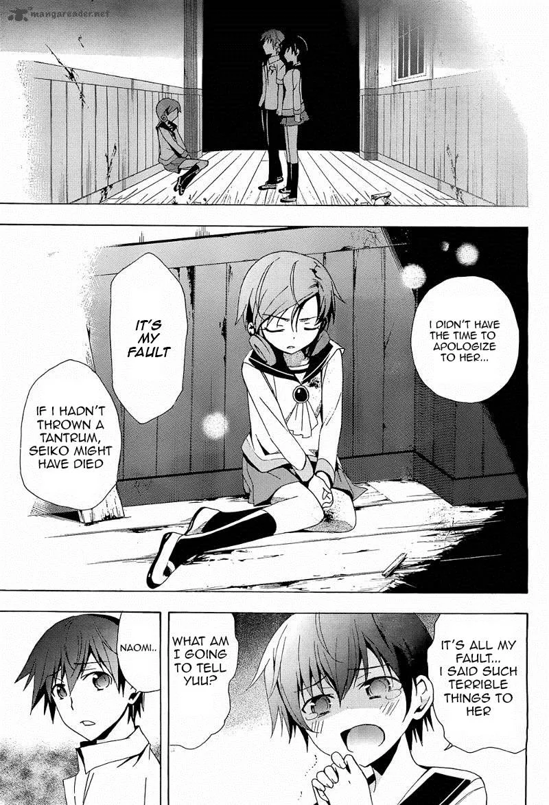 Corpse Party Blood Covered Chapter 20 page 38