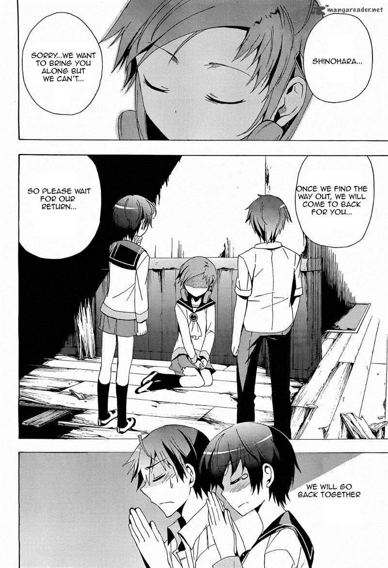Corpse Party Blood Covered Chapter 20 page 41