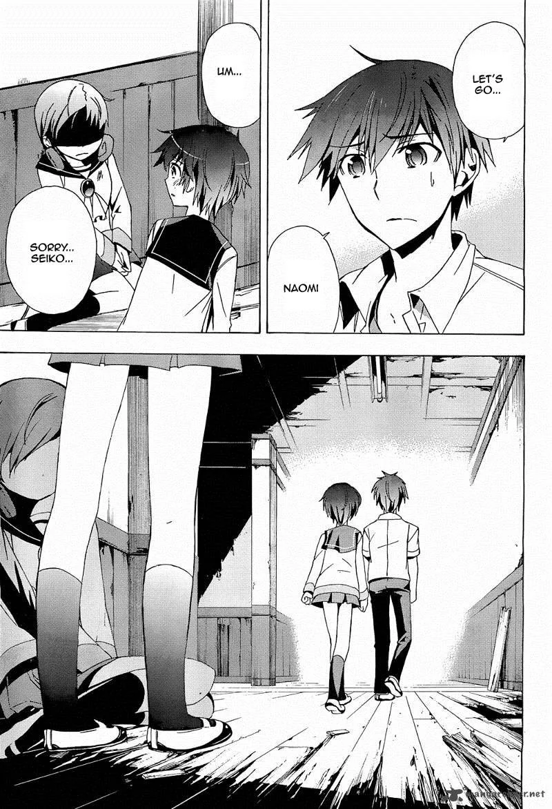 Corpse Party Blood Covered Chapter 20 page 42