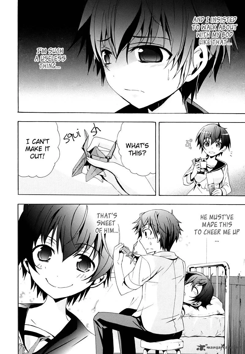 Corpse Party Blood Covered Chapter 21 page 24