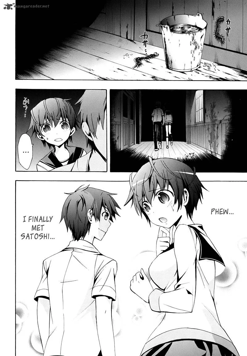Corpse Party Blood Covered Chapter 21 page 5