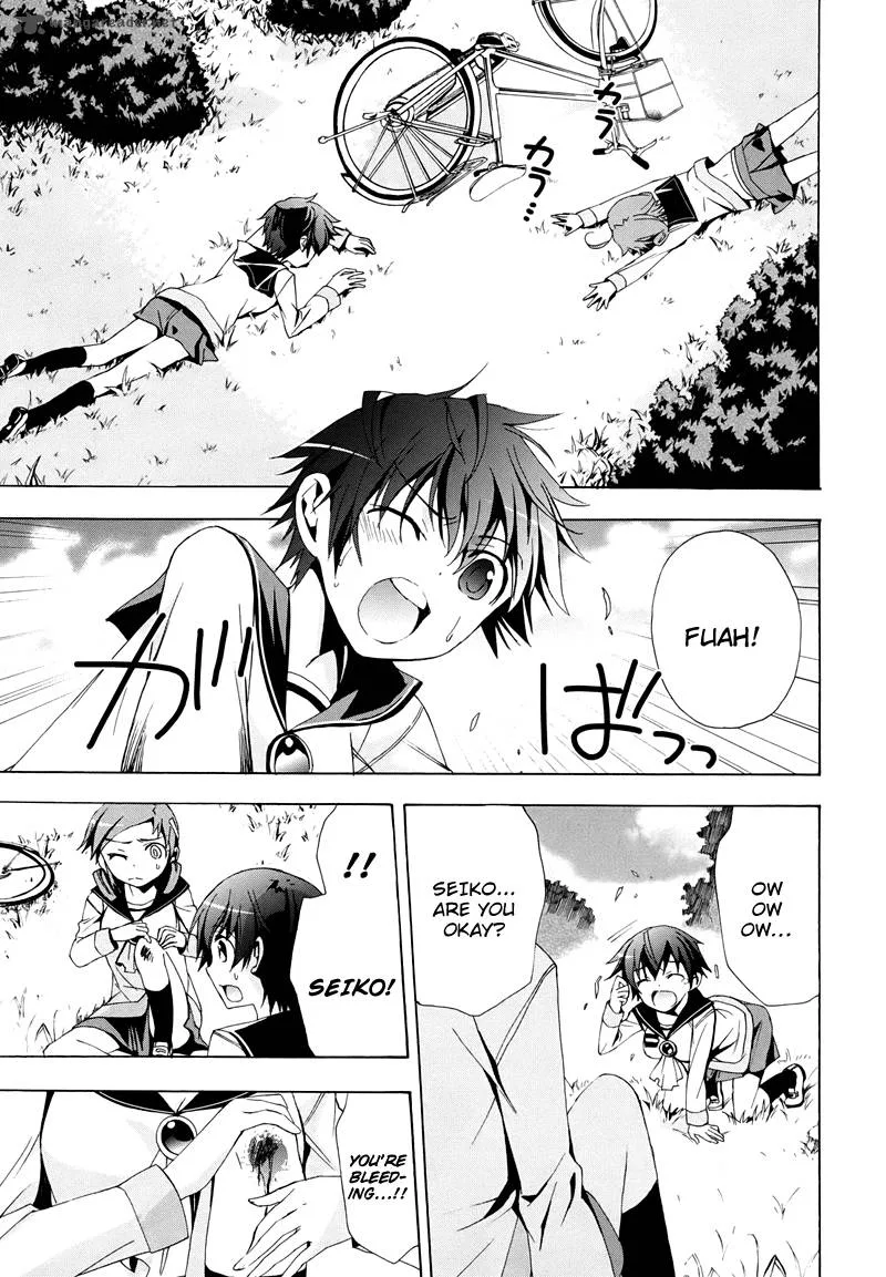 Corpse Party Blood Covered Chapter 21 page 13