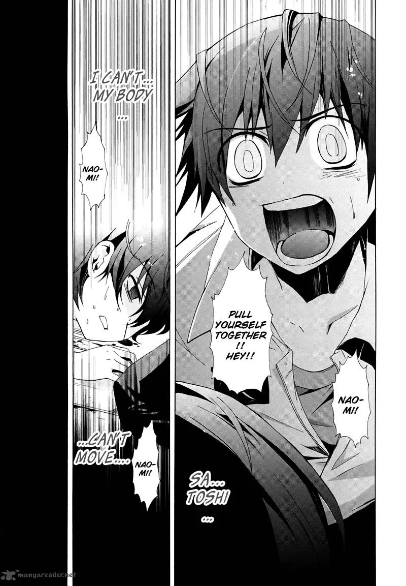 Corpse Party Blood Covered Chapter 21 page 10
