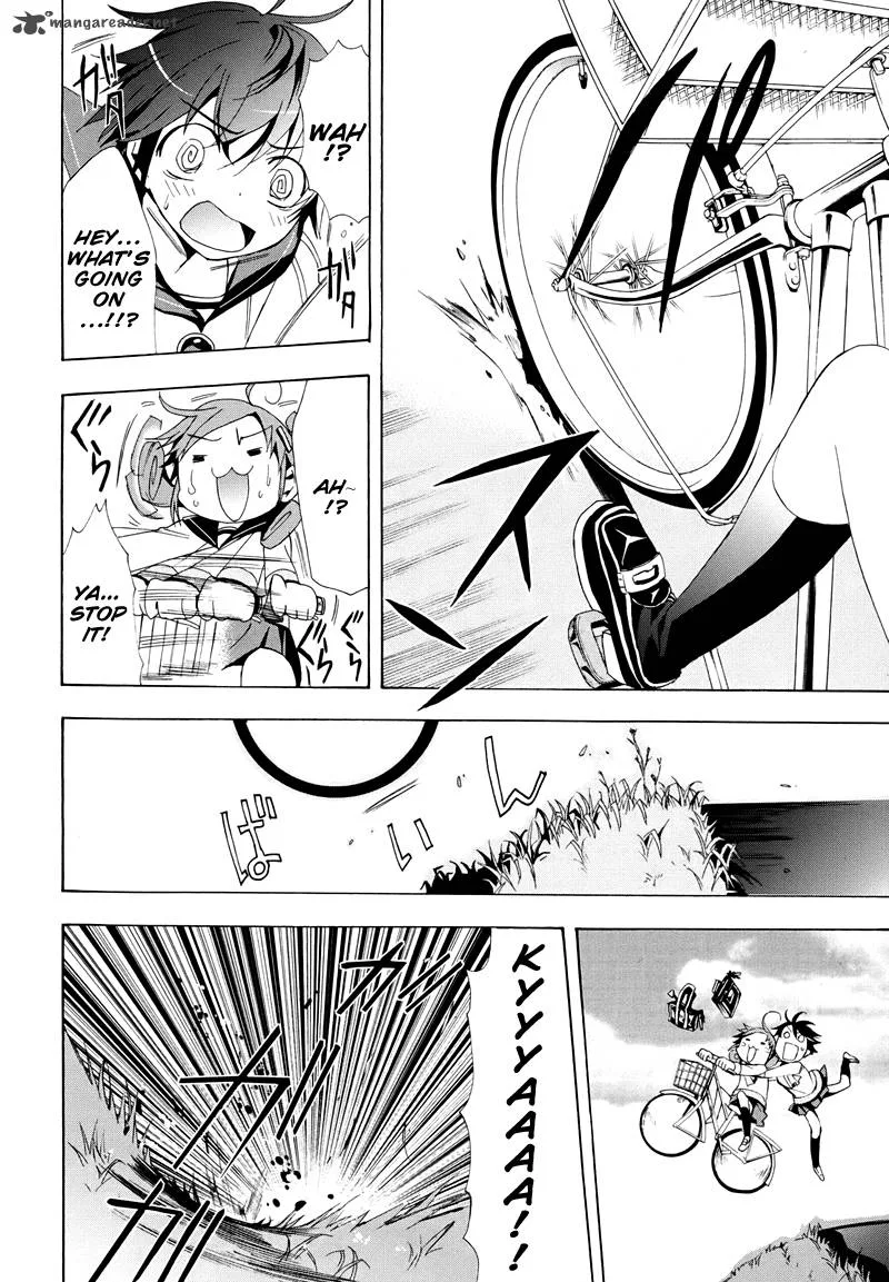 Corpse Party Blood Covered Chapter 21 page 12