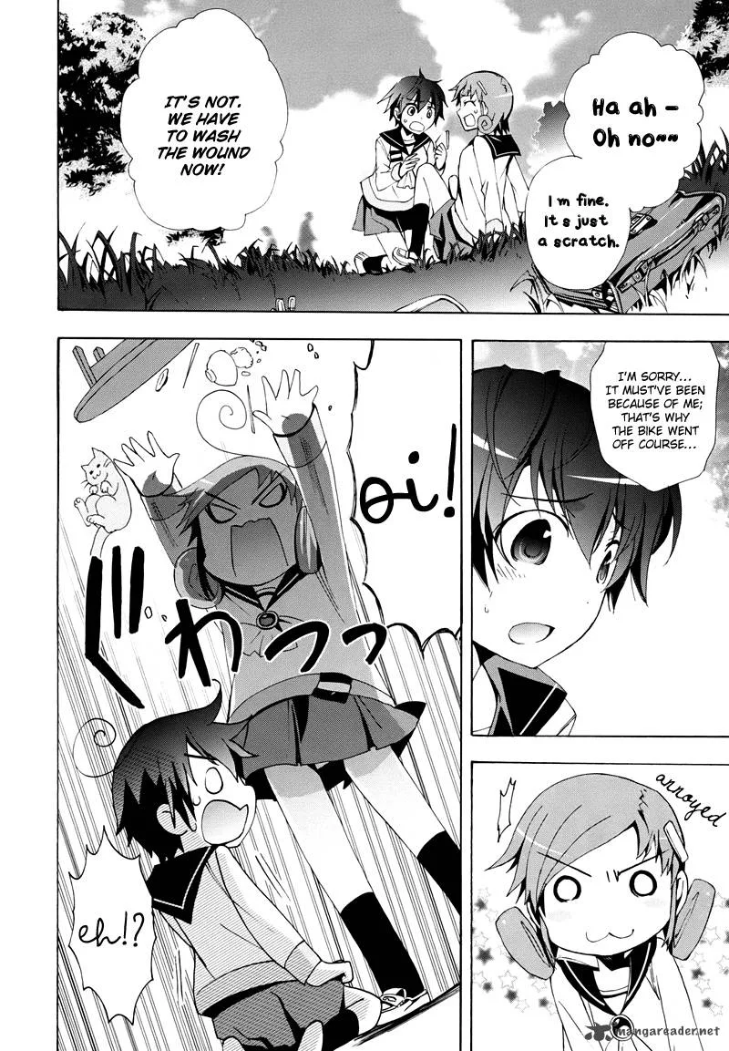 Corpse Party Blood Covered Chapter 21 page 14