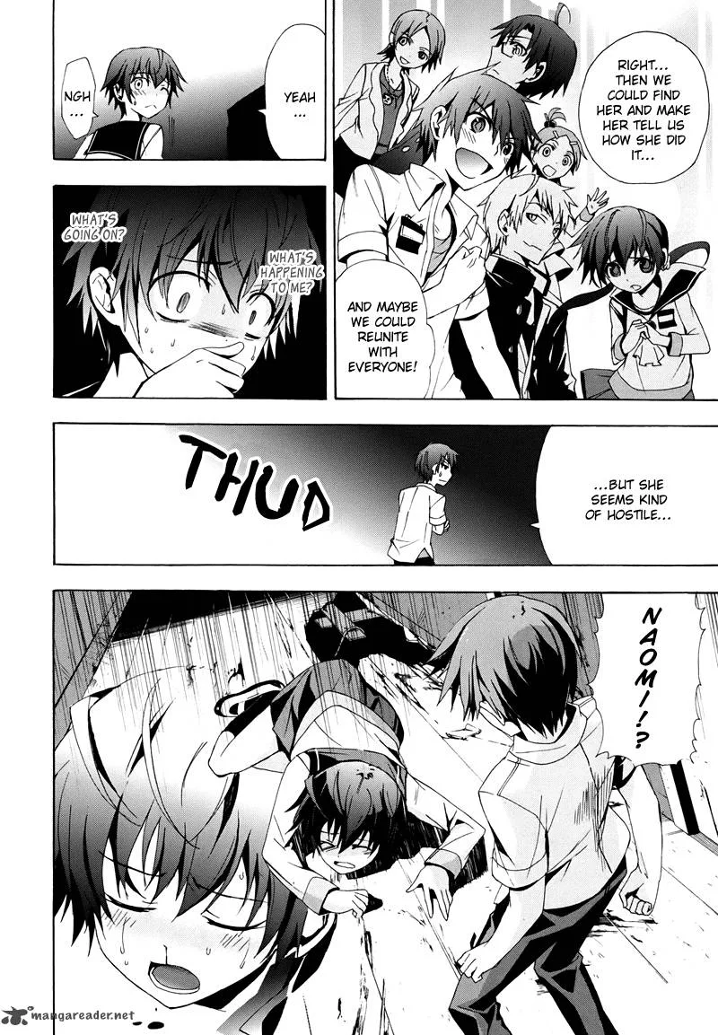 Corpse Party Blood Covered Chapter 21 page 9