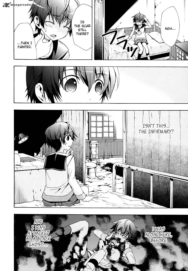 Corpse Party Blood Covered Chapter 21 page 20
