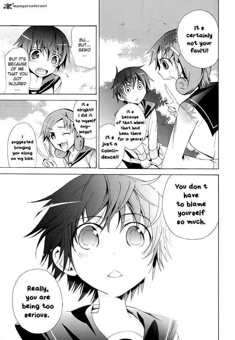 Corpse Party Blood Covered Chapter 21 page 15