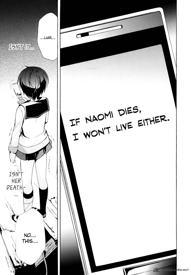 Corpse Party Blood Covered Chapter 21 page 27