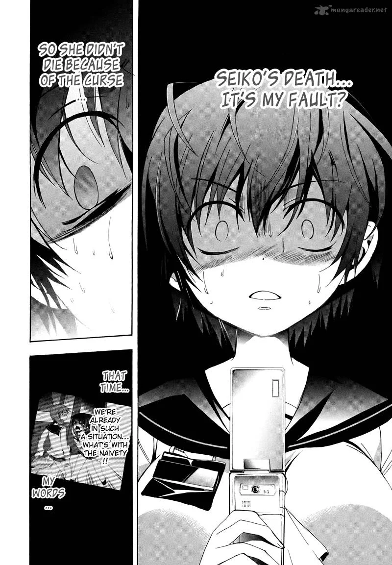 Corpse Party Blood Covered Chapter 21 page 28