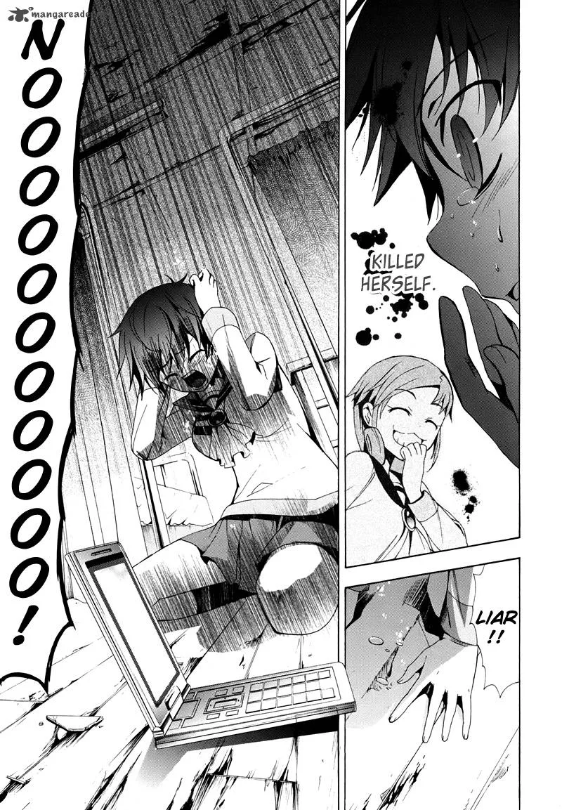Corpse Party Blood Covered Chapter 21 page 31