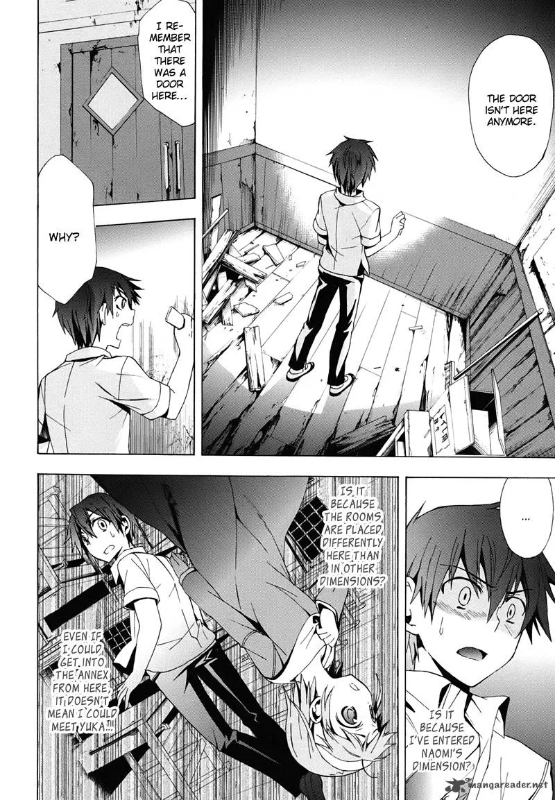 Corpse Party Blood Covered Chapter 22 page 3