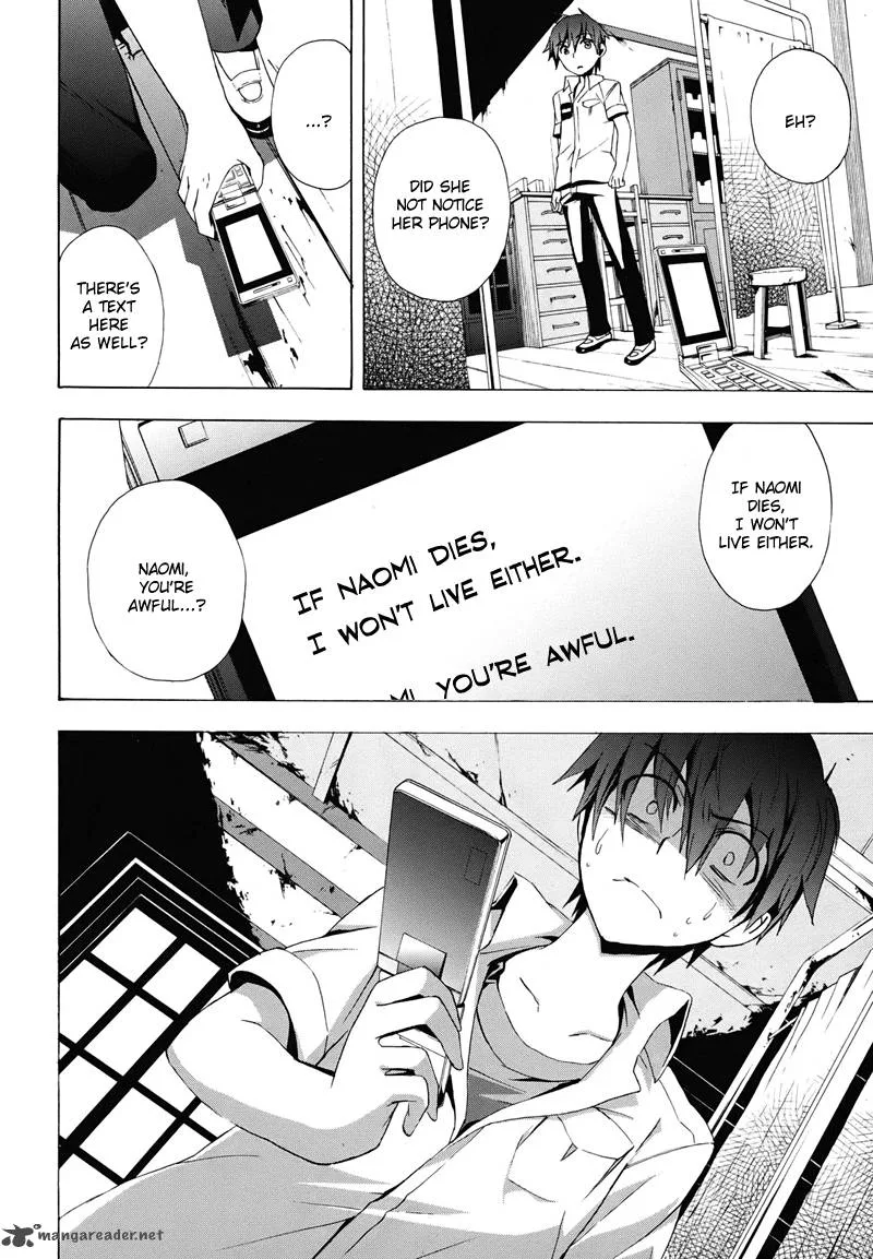 Corpse Party Blood Covered Chapter 22 page 9