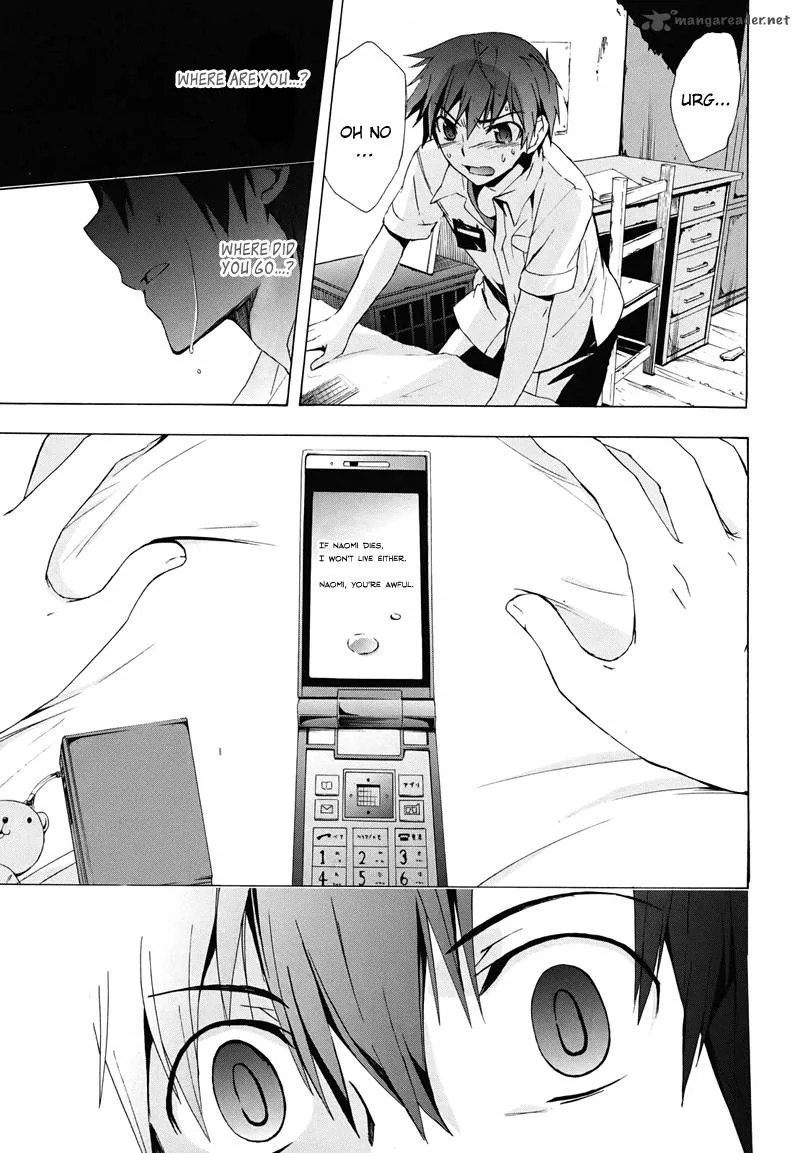 Corpse Party Blood Covered Chapter 22 page 12