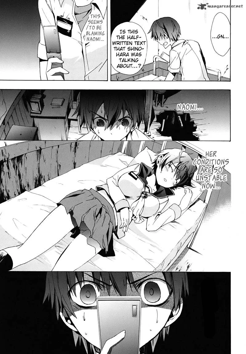 Corpse Party Blood Covered Chapter 22 page 10