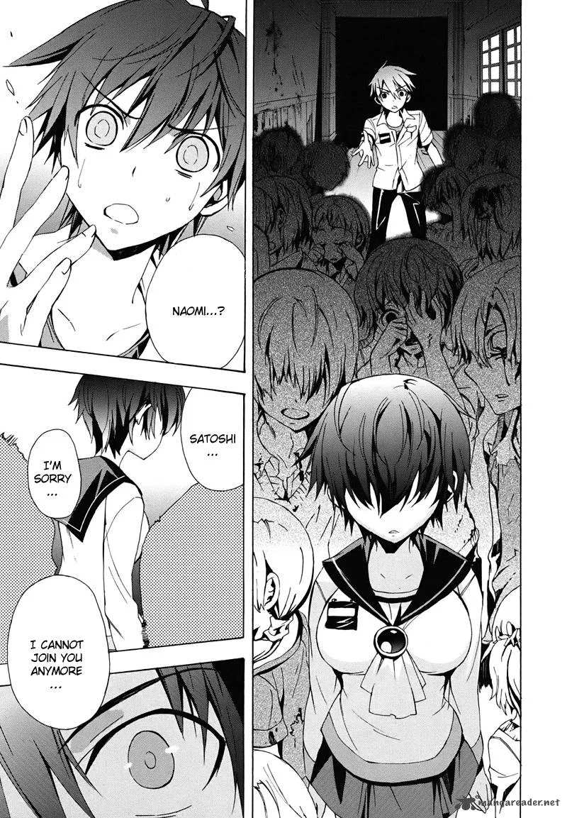 Corpse Party Blood Covered Chapter 22 page 19