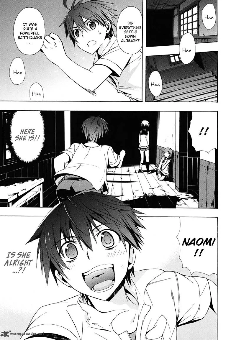 Corpse Party Blood Covered Chapter 22 page 16