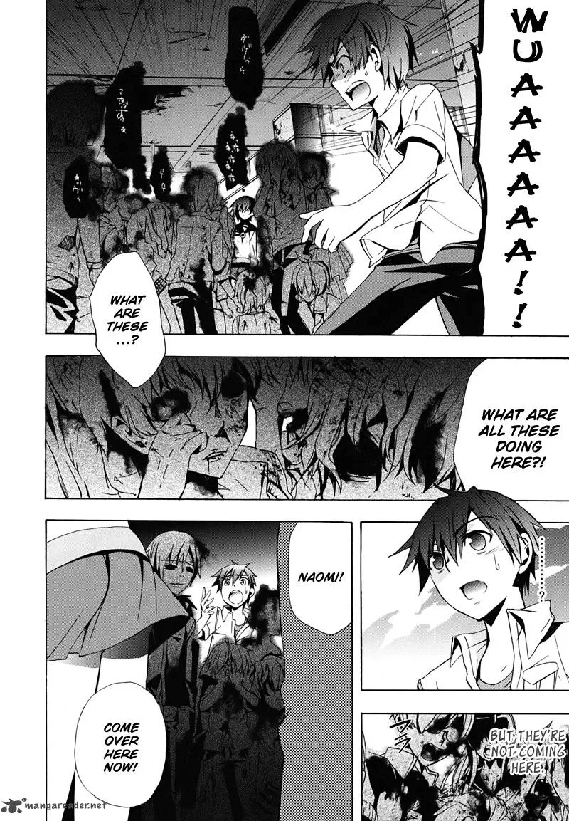 Corpse Party Blood Covered Chapter 22 page 18