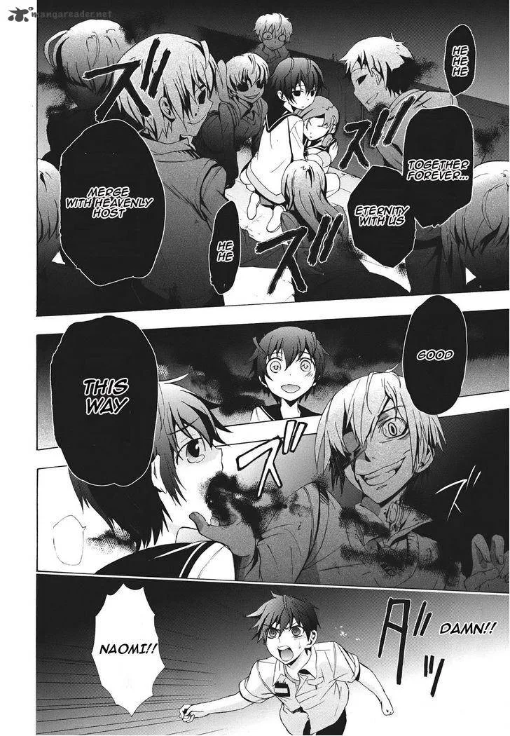 Corpse Party Blood Covered Chapter 23 page 3
