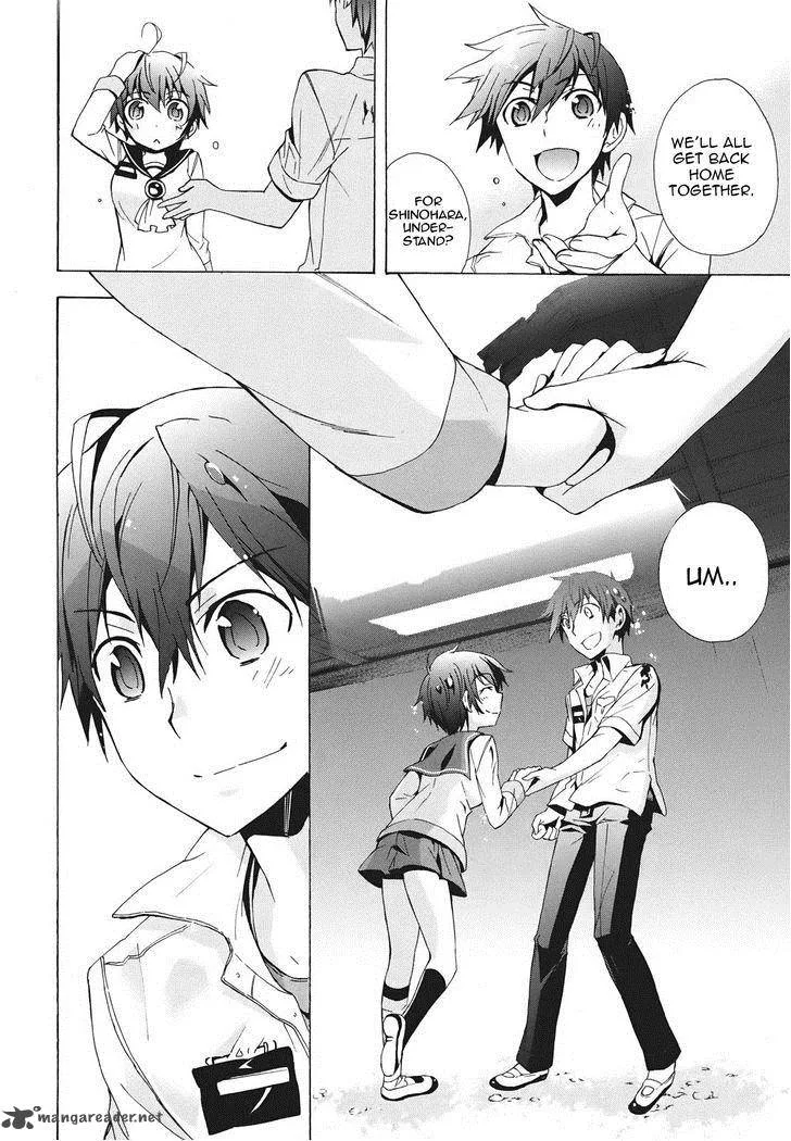 Corpse Party Blood Covered Chapter 23 page 22