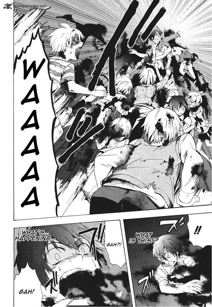 Corpse Party Blood Covered Chapter 23 page 14