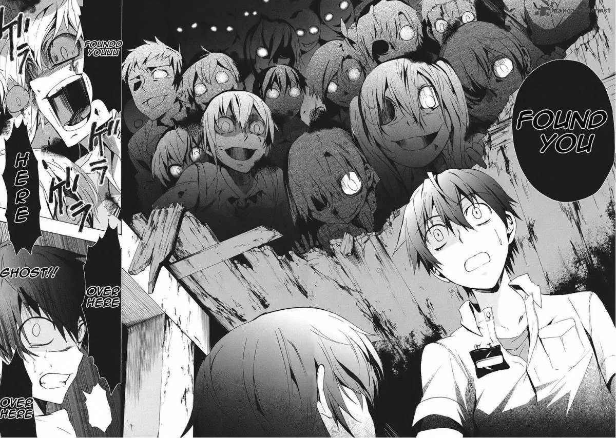 Corpse Party Blood Covered Chapter 23 page 13