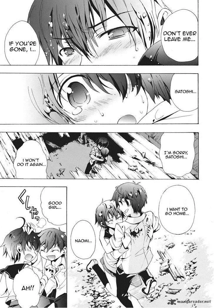Corpse Party Blood Covered Chapter 23 page 21