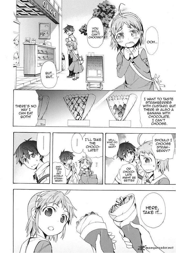 Corpse Party Blood Covered Chapter 23 page 25